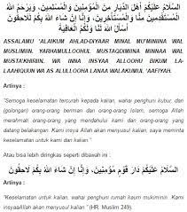 Berikut bacaan doa ziarah kubur latin dan artinya. Doa Ziarah Ke Makam Orang Tua Contoh Soal Dan Materi Pelajaran 1