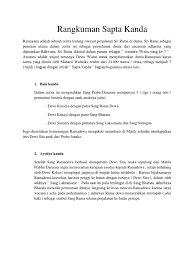 Zk rahman nurdibacakan oleh : Ringkasan Cerita Ramayana Cara Golden
