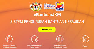 Setiap permohonan akan menjalani siasatan penilaian bagi mengesahkan status pemohon. Permohonan Semakan Status Bantuan Jabatan Kebajikan Masyarakat Jkm