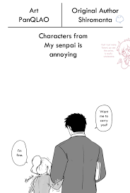 Night at the Office (My Senpai is Annoying! | Senpai ga Uzai Kouhai no  Hanashi) PanQLAO - Bangerscrib