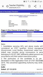 Download ctet result by entering roll number, date of birth and security pin. Marksheet Of Ctet Passed Students Indrakali Ramjee Singh B Ed College Koiladewa Gopalganj Facebook