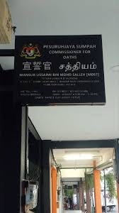 Check spelling or type a new query. Pesuruhjaya Sumpah Merlimau Melaka Facebook