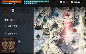 You may choose not to check the list, but doing so is not valid reason for a removal to be undone. å¤©å ‚2 M ç‹„æ© å¥‡å²©ç‹© Boss ç‹©çŒŽæŒ‡å— æ–§ç‰›åŠ é€Ÿå™¨å…è´¹åŠ é€ŸçŽ© æ–§ç‰›åŠ é€Ÿå™¨