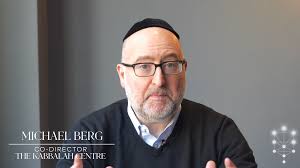 Support the Future of Kabbalah Master Classes