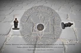 Печатка Української Сотні Ізольованих в Коломиї | Коломия ВЕБ Портал