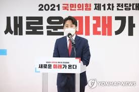 이 전 최고위원은 11일 서울 여의도 당사에서 열린 국민의힘 전당대회에서. X94c Wp9q4st2m