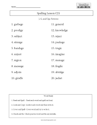 Teachers and parents alike can use these words for oral and written practice, for spelling games and worksheets. 3rd Grade Spelling Lists Teaching Squared