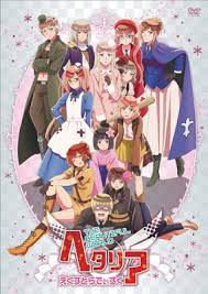 And no i am not making another one! Memes In Fandom Hetalia Archives Fandom