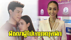 Jun 23, 2021 · นางเอกชื่อดัง มิน พีชญา โต้คลั่งผอม! à¸¡ à¸™ à¸ž à¸Šà¸à¸² à¹€à¸œà¸¢à¸­à¸²à¸à¸²à¸£à¸› à¸§à¸¢ à¹‚à¸«à¸¡à¸‡à¸²à¸™à¸«à¸™ à¸ à¸™ à¸­à¸à¸«à¸¥ à¸šà¹„à¸› à¸•à¸à¹ƒà¸ˆà¸ªà¸²à¸¢