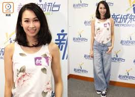 香港歌手 / 演員 facebook page: éº¥è²å¤·è‡ªèªä¸­å¥³ æˆ'éƒ½æ¸´æ±‚æœ‰äººéŒ« å³æ™‚æ–°èž æ±ç¶²å·¨æ˜Ÿ On Ccæ±ç¶²