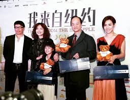 The kid from the big apple director: The Beauty Junkie Ranechin Com Movie The Kid From The Big Apple
