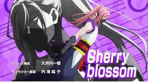 Miya's (catboy) epic entrance (sk8 the infinity). Daily Cherry Blossom Dailysakurask8 Twitter