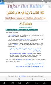 It is especially popular because it uses the hadith to explain each verse and chapter of the quran. All Categories Easysitezone