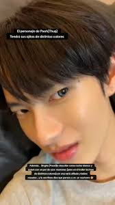 Ya estoy amando a THUP [pooh] @ppoohkt #ppoohkt #poohpavel  #pitbabetheseries #pitbabe #Viral #fpyシ