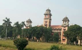 Candidates must go through following details regarding allahabad university 2021 application form: Allahabad University Review Of Allahabad University Allahabad India Tripadvisor
