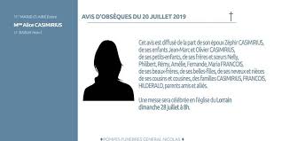 Il ne s'agit pas d'une simple évolution, le crius ii ne possédant en commun avec son prédécesseur que le nom. Avis D Obseques 20 Juillet 2019