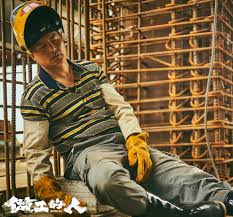 Hsav, tbntb, to be or not to be, 穿越成反派要如何活命 deskripsi: åšå·¥çš„äºº å™—åš¨å…±è€çˆ¸çš„ç™¼è²¡å¤¢ Yahooå¥‡æ'©é›»å½±