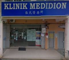 Fasilitas baru klinik 24 jam telagasari dilengkapi dengan fasilitas terbaru. Map And Reviews About Klinik Medidion Melaka