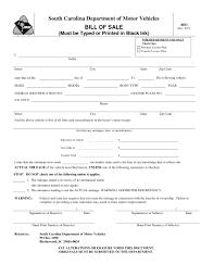 free south carolina car bill of sale template fillable forms