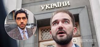 Нардеп юрченко на момент дтп у львові був під наркотиками: Oleksandr Yurchenko Novini Sogodni Biografiya Foto Video Istoriya Zhittya Obozrevatel
