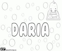 Click on the image to see what coloring tools are used for each project. Girl Names With D Coloring Pages Printable Games 2
