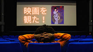 D19 映画ポスター 修羅雪姫 怨み恋歌 B2 当時物