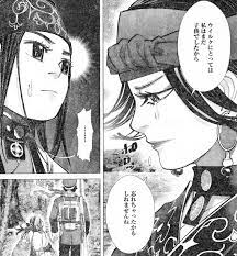 ゴールデンカムイ 116話感想】谷垣ニシパとインカラマッのオチウの迫力に泣いた！！【画像】 : 最強ジャンプ放送局