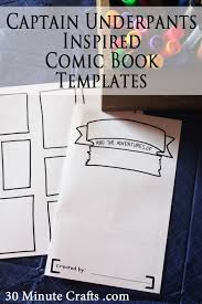 Captain Underpants Inspired Comic Book Templates Comic Book Template Captain Underpants Book Template