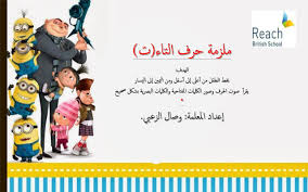 Pinpng.com collects million of free transparent png images, cliparts and icons. ÙˆÙ„Ø¯ ÙˆØ¨Ù†Øª ÙƒØ±ØªÙˆÙ† Png O U U O O O OÂªu OÂºo O U O O O O UË†u O O U O U U UË†u O Exceedsparkindia Org The Image Can Be Downloaded As Svg Vector Format By Clicking The Svg Button Or As Png