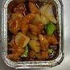 Transfer chicken to a big plate and remove the pan from the stove. 1