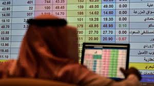 The saudi stock exchange tadawul is the sole entity authorized in the kingdom of saudi arabia to act as the securities exchange. Saudi Arabia Bans Insurance And Re Insurance Activities Within The Same Firm Al Arabiya English