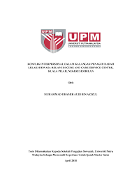 Statistika merupakan sebuah ilmu yang khusus untuk mempelajari tentang bagaimana cara dalam mengumpulkan data, menyajikan data, menganalisis data serta berinterpretasi tentang data tersebut. Pdf Konflik Interpersonal Dalam Kalangan Penagih Dadah Lelaki Dewasa Relaps Di Cure And Care Service Centre Kuala Pilah Negeri Sembilan Oleh Muhammad Dhamir Audi Bin Azizul Dhamir Audi Academia Edu
