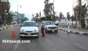 بوابة الازهر نتيجة الشهادة الثانوية 2021. Ù†ØªÙŠØ¬Ø© Ø§Ù„Ø«Ø§Ù†ÙˆÙŠØ© Ø§Ù„Ø§Ø²Ù‡Ø±ÙŠØ© 2021 Ø¹Ù„Ù…ÙŠ ÙˆØ§Ø¯Ø¨ÙŠ Ù…ÙˆÙ‚Ø¹ Ø§Ù„Ø§Ø²Ù‡Ø± Ø§Ù„ØªØ¹Ù„ÙŠÙ…ÙŠ Ø§Ø³ØªØ¹Ù„Ù… Ø¨Ø±Ù‚Ù… Ø§Ù„Ø¬Ù„ÙˆØ³ Ø®Ù…Ø³ Ø®Ø·ÙˆØ§Øª