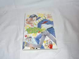 Challengers Volume Vol 3 by Hinako Takanaga (2007, One Drama Queen) Manga |  eBay