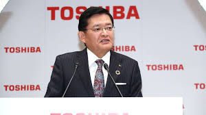 Toshiba drivers download and update are necessary, because the new or the latest drivers can fix bugs and conflicts of your toshiba computers and toshiba devices. æ±èŠãŒ è‡¨æ™‚æ ªä¸»ç·ä¼š ã‚'ç›¸æ¬¡ãŽè¦æ±‚ã•ã‚Œã‚‹è¨³ ä¼æ¥­çµŒå–¶ ä¼šè¨ˆ åˆ¶åº¦ æ±æ´‹çµŒæ¸ˆã‚ªãƒ³ãƒ©ã‚¤ãƒ³ çµŒæ¸ˆãƒ‹ãƒ¥ãƒ¼ã‚¹ã®æ–°åŸºæº–