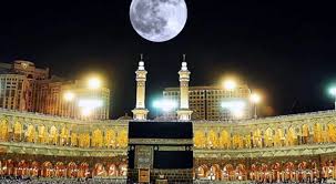 Ramadan 2021 starts on sundown of monday, april 12th lasting 30 days and ending at sundown on tuesday, april 13th is day number 103 of the 2021 calendar year with 7 days until the start of the. Cugdvgco1hqibm