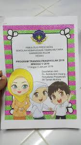 Minggu persekolahan 2021 kumpulan a dan b. Panassss Rph Transisi 2019 Rm20 Koleksi Bbm Prasekolah Facebook
