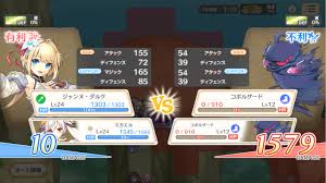 Legeclo: Legend Clover (JP) is now up : r/gachagaming
