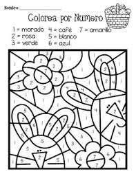 Colorear Por Numeros Pdf