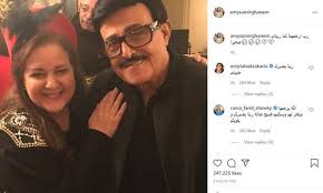 رسالة مؤثرة من إيمي سمير غانم إلى والدتها الراحلة. Ø±Ø¨ Ø§Ø±Ø­Ù…Ù‡Ù…Ø§ ÙƒÙ…Ø§ Ø±Ø¨ÙŠØ§Ù†ÙŠ ØµØºÙŠØ±Ø§ Ù‡ÙƒØ°Ø§ Ù†Ø¹Øª Ø¥ÙŠÙ…ÙŠ Ø³Ù…ÙŠØ± ØºØ§Ù†Ù… ÙˆØ§Ù„Ø¯ÙŠÙ‡Ø§ ØµØ­ÙŠÙØ© Ø§Ù„Ø®Ù„ÙŠØ¬