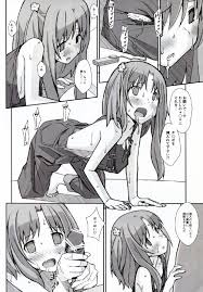 星月ちゃん 媚薬 星月ちゃんは種付けされた後に媚薬を飲まされて大量に潮吹きするほど身体が敏感に 同人すまーと