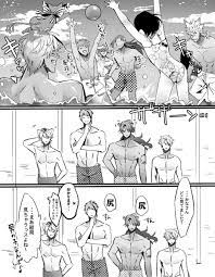 twstプラス 顔有り監督生 やや下ネタ なんでも許せる方向け 俺たち男 mofuの漫画 劇画風ディズニー 漫画 ツイ