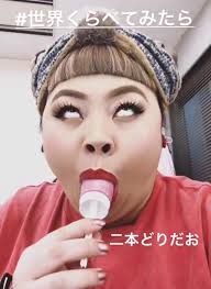 Use custom templates to tell the right story for your business. å«é€™æ ¹å‡æœªæ¢æ¸¡é‚Šç›´ç¾Žé¡è—å¤§çˆ†ç™¼