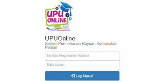 Permohonan upu ke universiti mengambil pelajaran lepasan stpm atau setaraf. Online Portal For Upu 2017 18 Rayuan