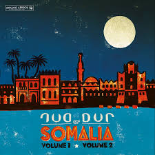 Dur-Dur Band - Volume 1 & 2 Vinyl Cover