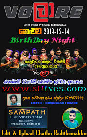 2021 new hit sinhala nonstop| 2021 new shaa fm sindu kamare best sha fm sindu kamare sri laira hit nonstop namal udugama nonstop mp3 download_ ambilipitiya. Volare Birthday Night Live In Neluwa 2019 12 14 Www Sllives Com