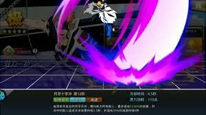 Awake bleach(bleach online on tta no advertising!)version of the game: Bleach Death Awakening Gameplay By Vip Games