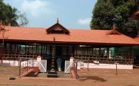 Sree kalleri kuttichathan peeli thirumudi vekkal. Kalleri Kuttichathan Temple Temples In Kozhikode Justdial