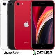 جوالات ايفون الاسعار الان مواصفات مميزات عيوب موبايلات Iphone فون صح