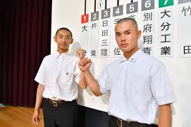 Jun 19, 2021 · 2年ぶりの開催となる夏の高校野球・愛知大会の組み合わせ抽選会が19日、愛知県刈谷市で行われました。 å¤§åˆ† çµ„ã¿åˆã‚ã›æŠ½é¸ä¼š ç¬¬ï¼'ï¼ï¼'å›žé«˜æ ¡é‡Žçƒå¤§åˆ†å¤§ä¼š ãƒãƒ¼ãƒãƒ£ãƒ«é«˜æ ¡é‡Žçƒ ã‚¹ãƒãƒ¼ãƒ„ãƒ–ãƒ«